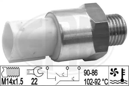 Переключатель WILMINK GROUP WG1777127