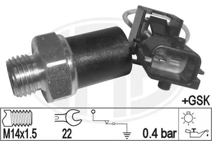 Переключатель WILMINK GROUP WG1492678