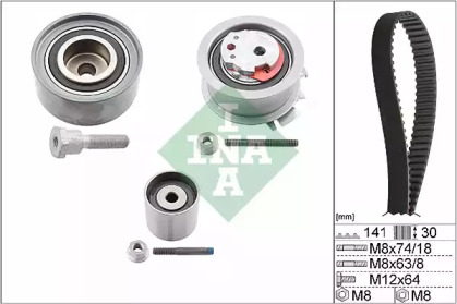 Ременный комплект WILMINK GROUP WG1251832