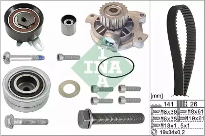 Комплект водяного насоса / зубчатого ремня WILMINK GROUP WG1710047