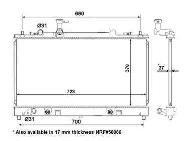 Теплообменник WILMINK GROUP WG1722131