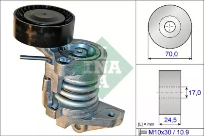 Натяжная планка WILMINK GROUP WG1253559