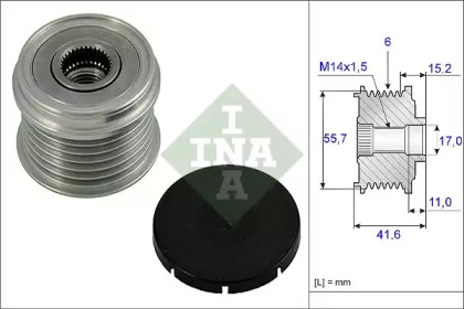 Механизм свободного хода WILMINK GROUP WG1253607