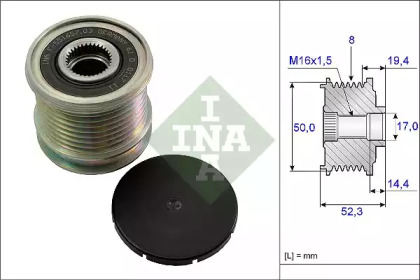 Механизм свободного хода WILMINK GROUP WG1253687