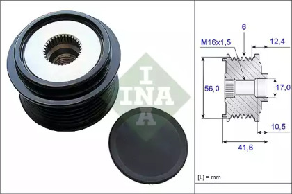 Механизм свободного хода WILMINK GROUP WG1253780