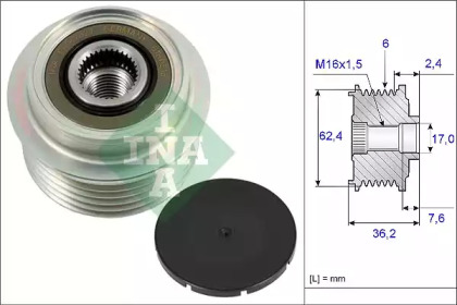 Механизм свободного хода WILMINK GROUP WG1253807