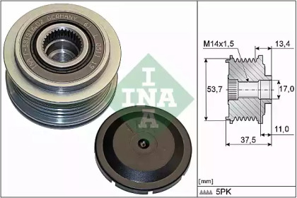 Механизм свободного хода WILMINK GROUP WG1710208