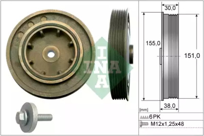 Комплект ременных шкивов WILMINK GROUP WG1781159