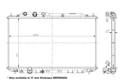 Теплообменник WILMINK GROUP WG1723005