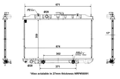 Теплообменник WILMINK GROUP WG1723043