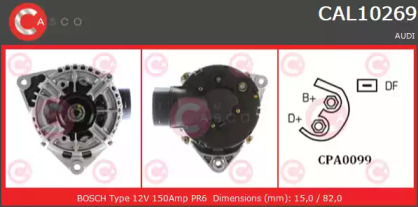 Генератор CASCO CAL10269RS