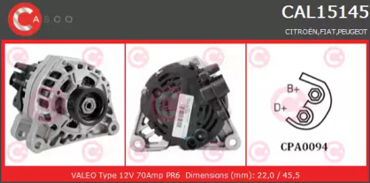 Генератор CASCO CAL15145AS