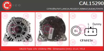 Генератор CASCO CAL15290RS