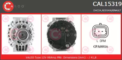 Генератор CASCO CAL15319AS