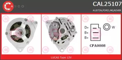 Генератор CASCO CAL25107AS