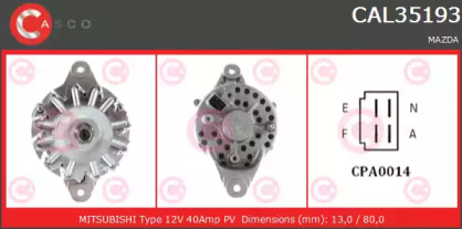 Генератор CASCO CAL35193AS