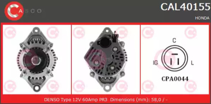 Генератор CASCO CAL40155AS