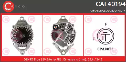 Генератор CASCO CAL40194AS