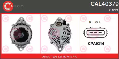 Генератор CASCO CAL40379AS