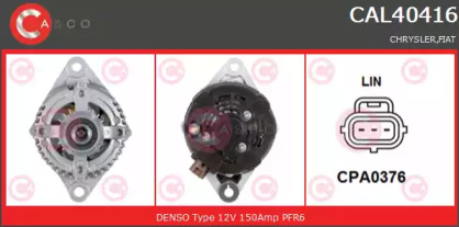 Генератор CASCO CAL40416RS