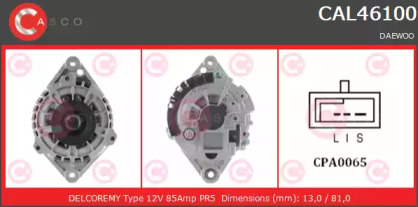 Генератор CASCO CAL46100AS