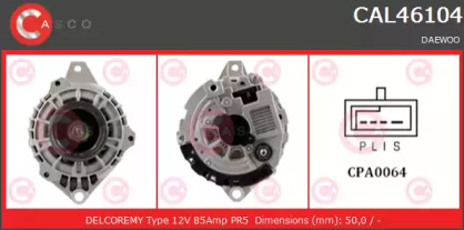 Генератор CASCO CAL46104OS