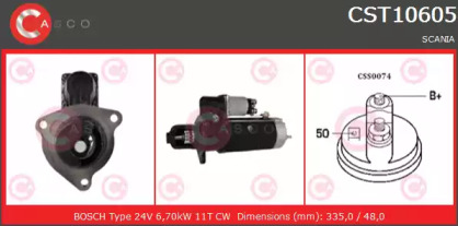 Стартер CASCO CST10605AS