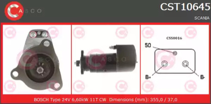 Стартер CASCO CST10645AS