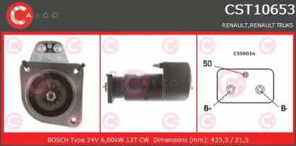 Стартер CASCO CST10653ES