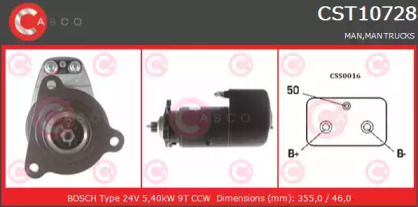 Стартер CASCO CST10728AS