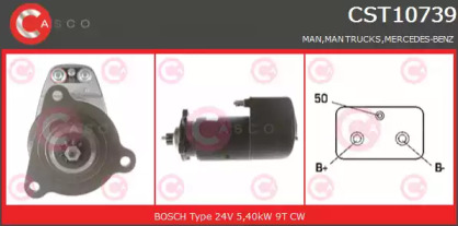 Стартер CASCO CST10739ES