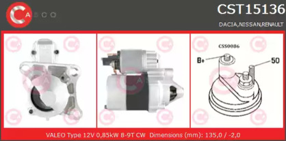 Стартер CASCO CST15136GS