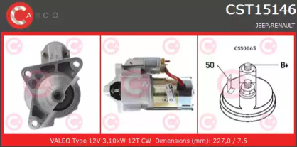 Стартер CASCO CST15146GS