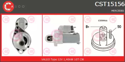 Стартер CASCO CST15156GS