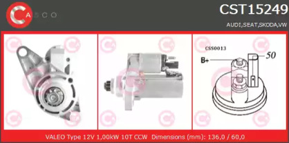 Стартер CASCO CST15249AS