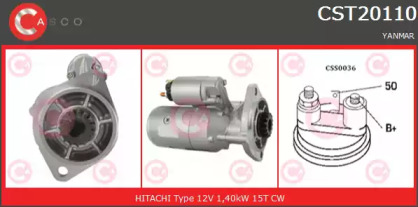 Стартер CASCO CST20110AS