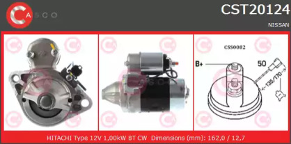 Стартер CASCO CST20124AS