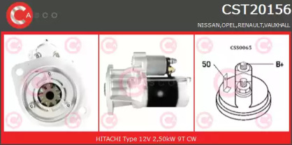 Стартер CASCO CST20156AS