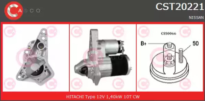Стартер CASCO CST20221AS