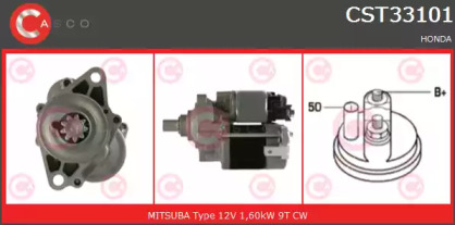 Стартер CASCO CST33101AS