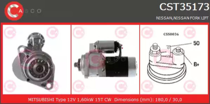 Стартер CASCO CST35173GS