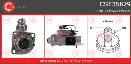 Стартер CASCO CST35629GS