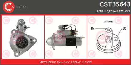 Стартер CASCO CST35643GS