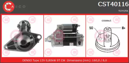 Стартер CASCO CST40116AS