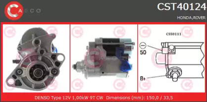 Стартер CASCO CST40124AS