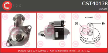 Стартер CASCO CST40138AS