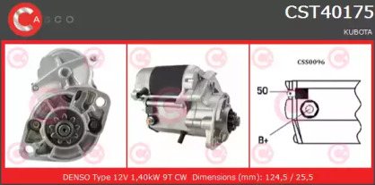 Стартер CASCO CST40175AS