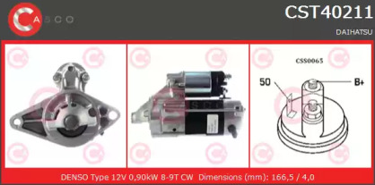 Стартер CASCO CST40211AS