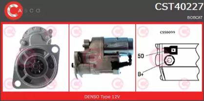 Стартер CASCO CST40227AS