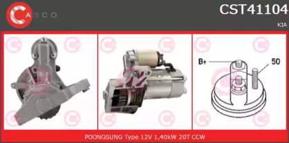 Стартер CASCO CST41104AS